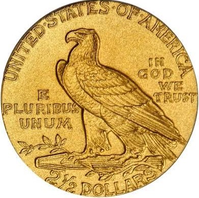indian 2